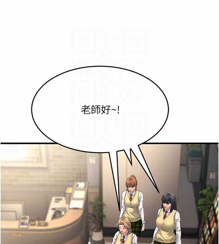 第50张