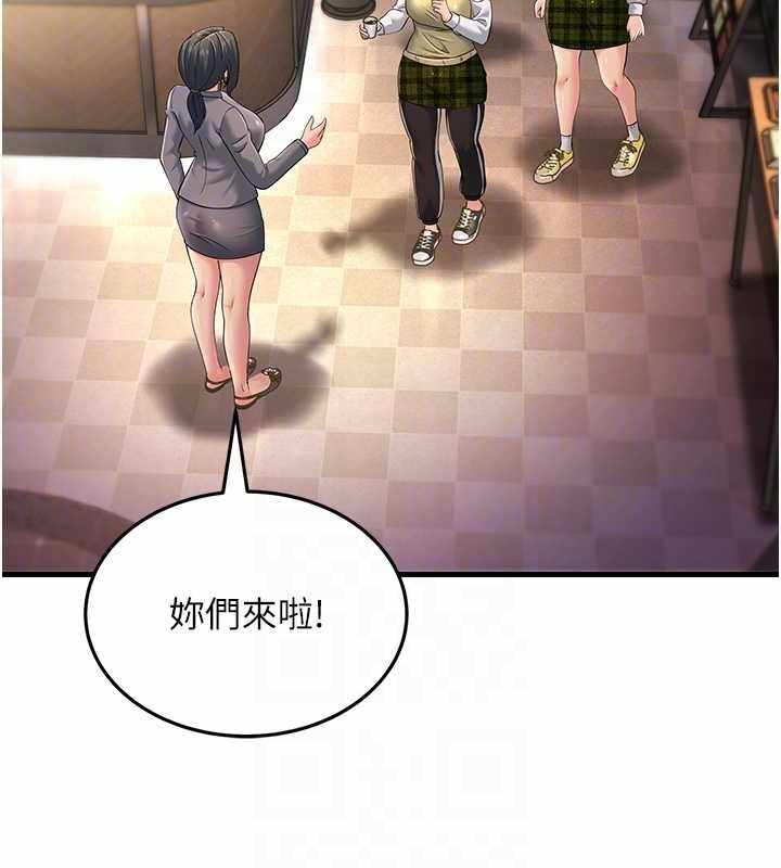 第52张