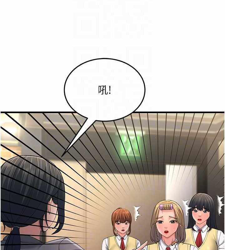 第57张