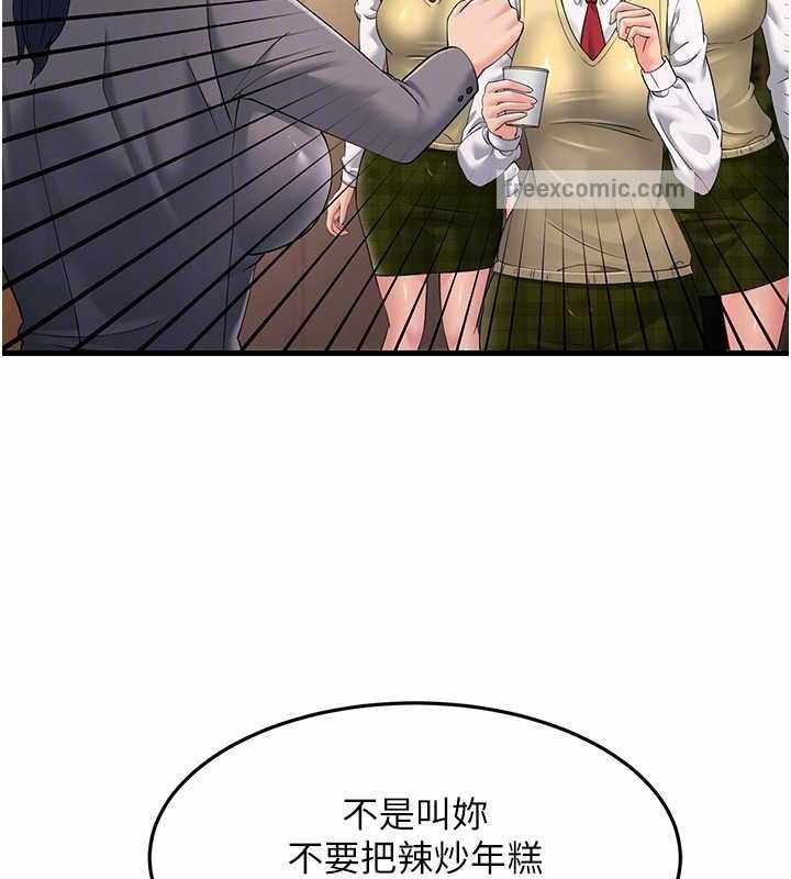 第59张