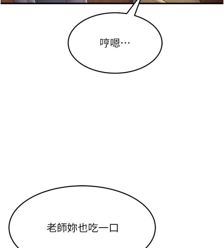 第64张