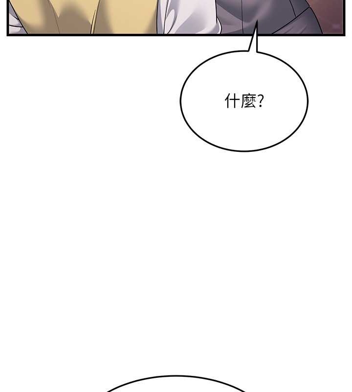 第72张