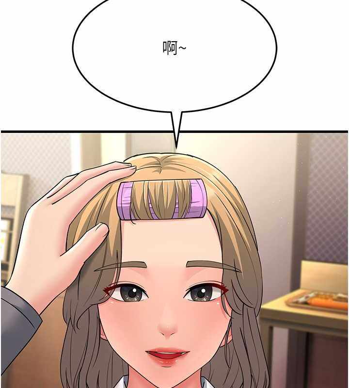 第73张