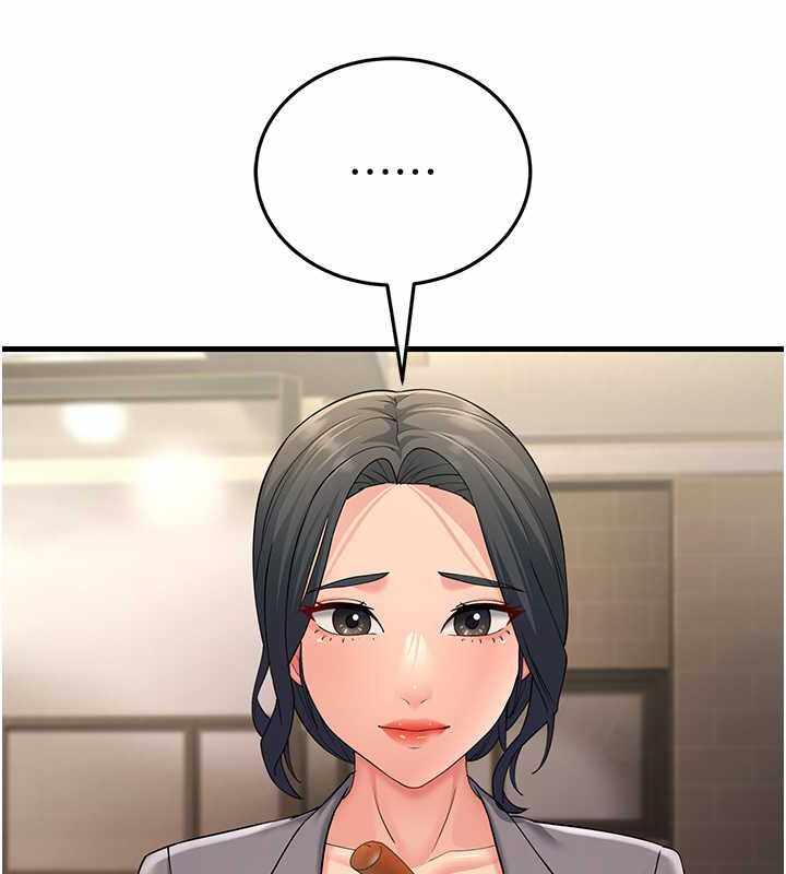 第79张