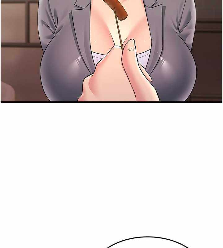 第84张