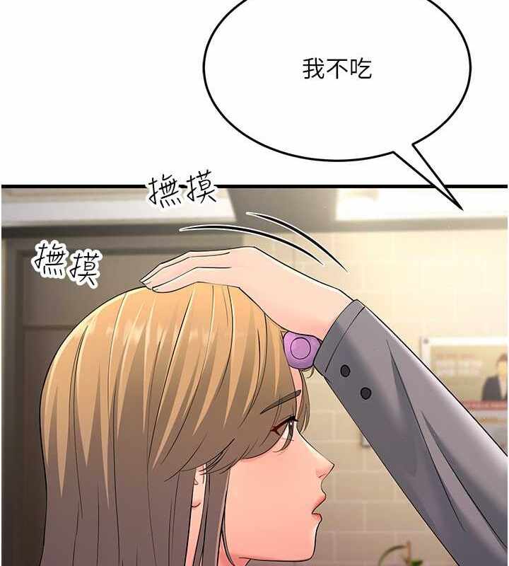 第85张