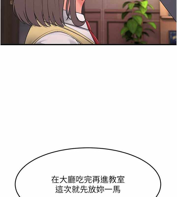 第90张