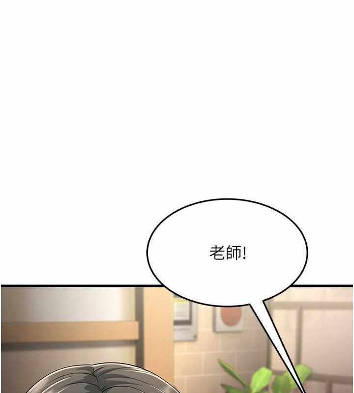 第104张