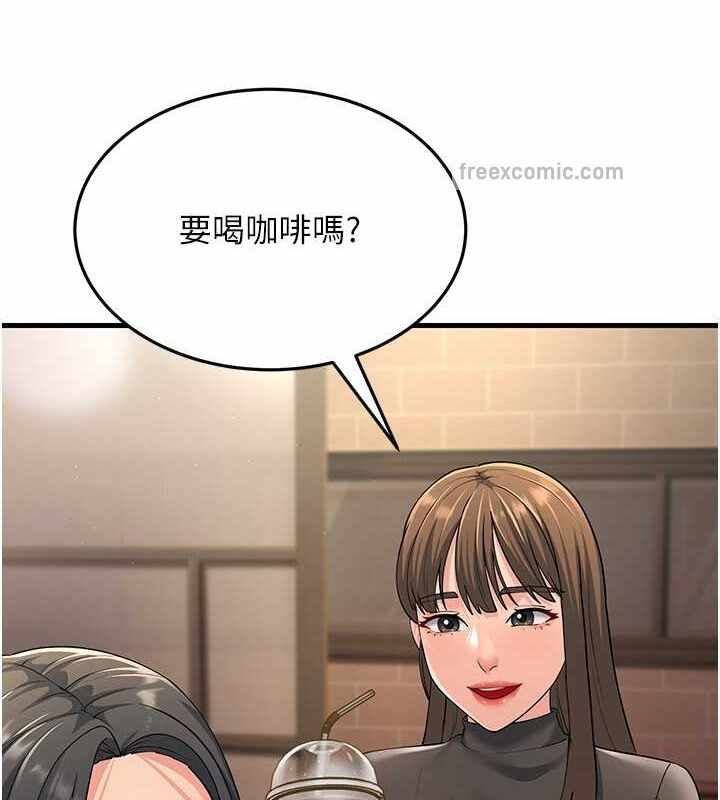 第110张