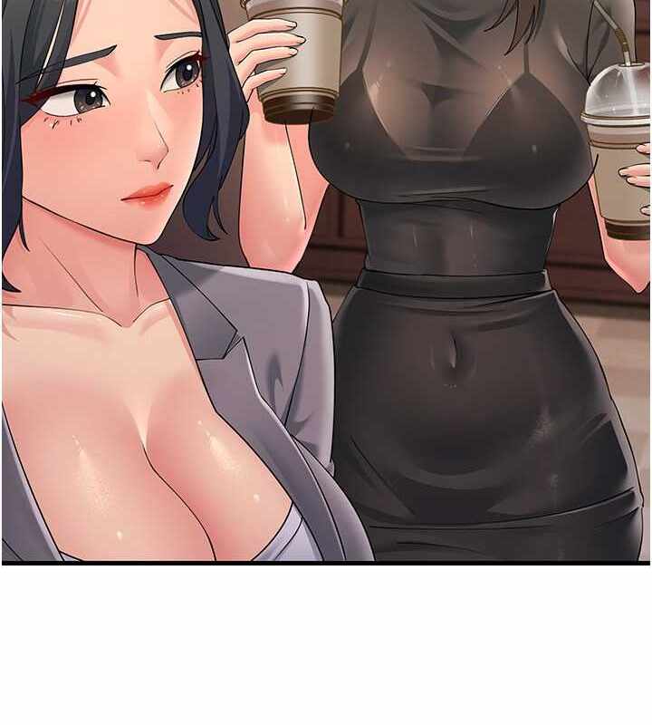 第112张