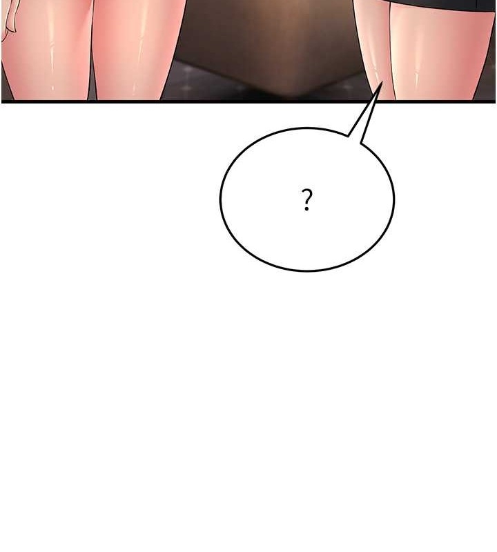 第117张