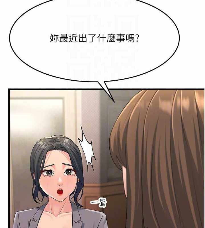 第122张