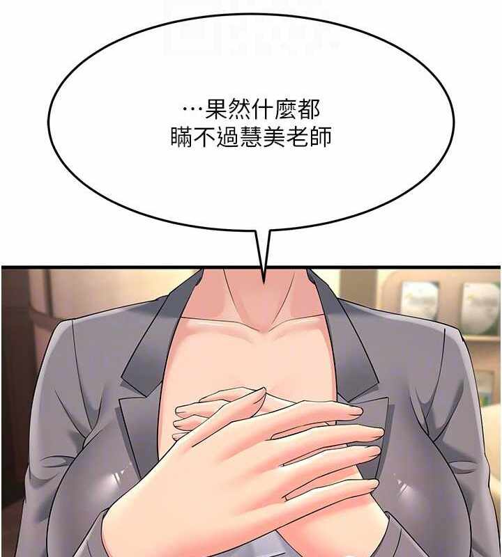 第125张