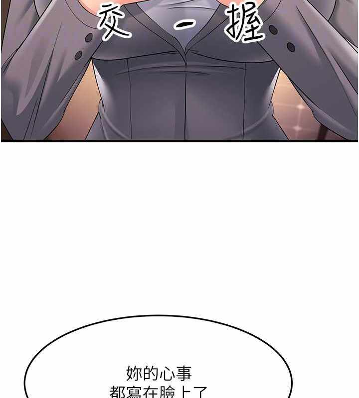 第128张