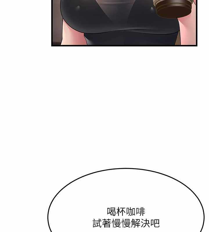 第131张