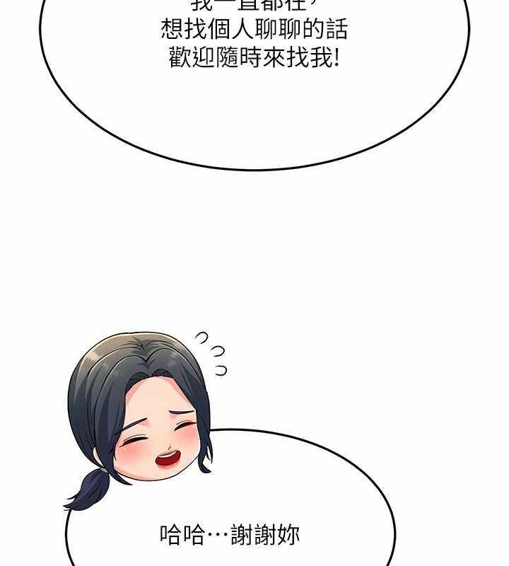 第139张