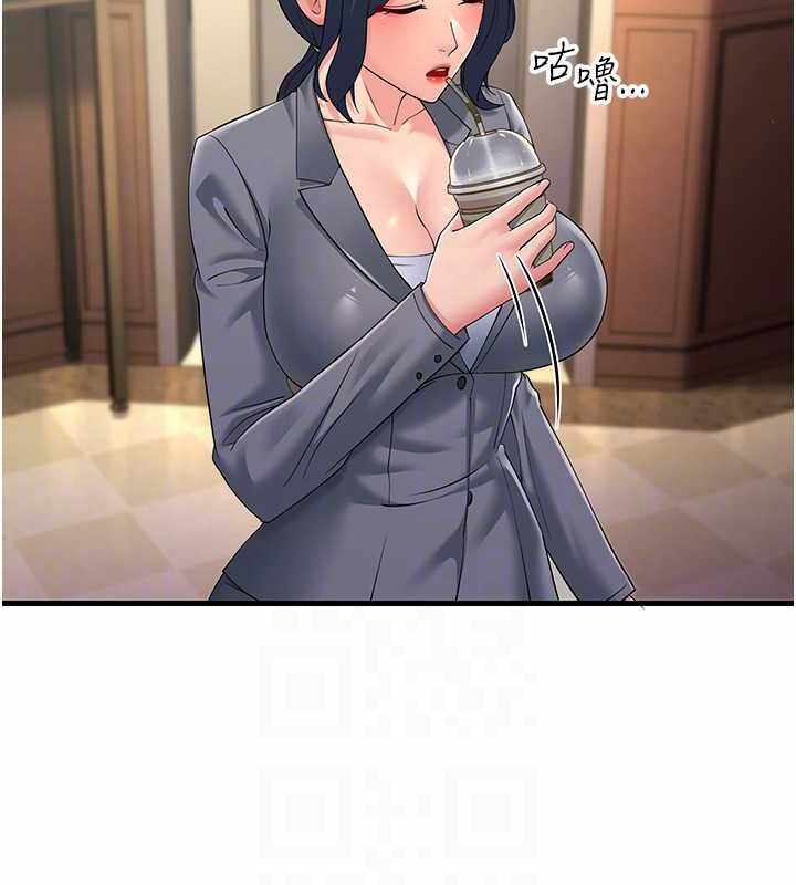 第144张