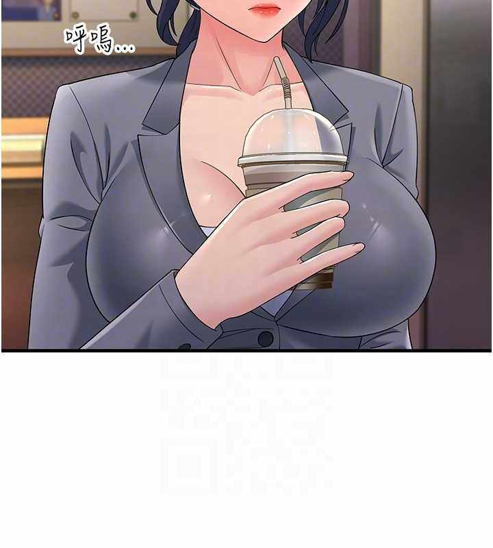 第147张