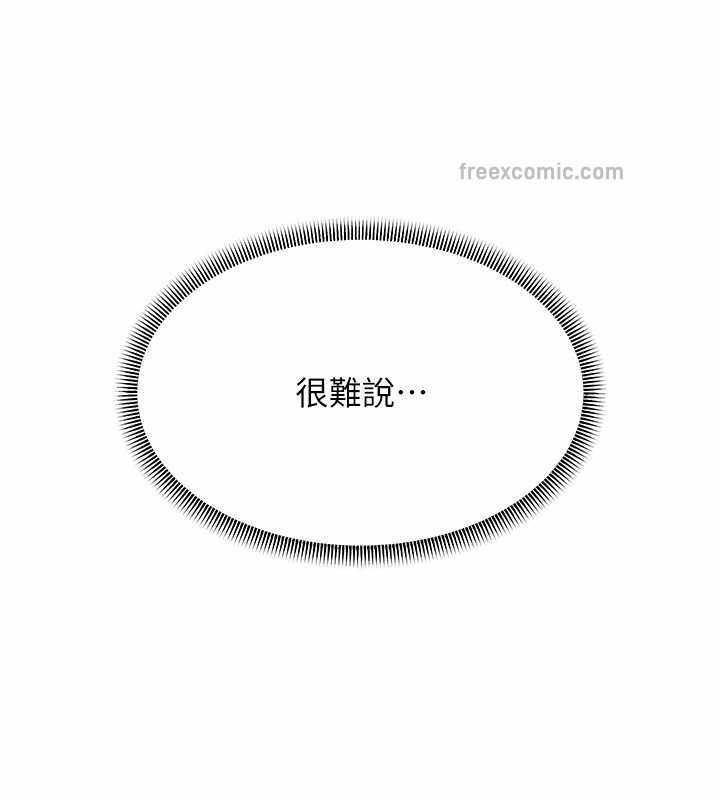 第150张