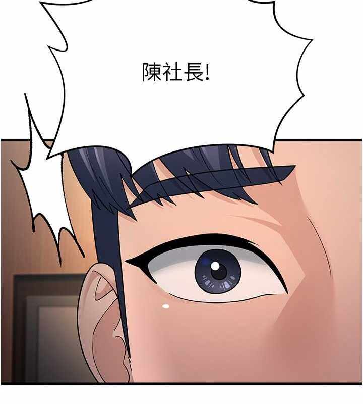 第158张