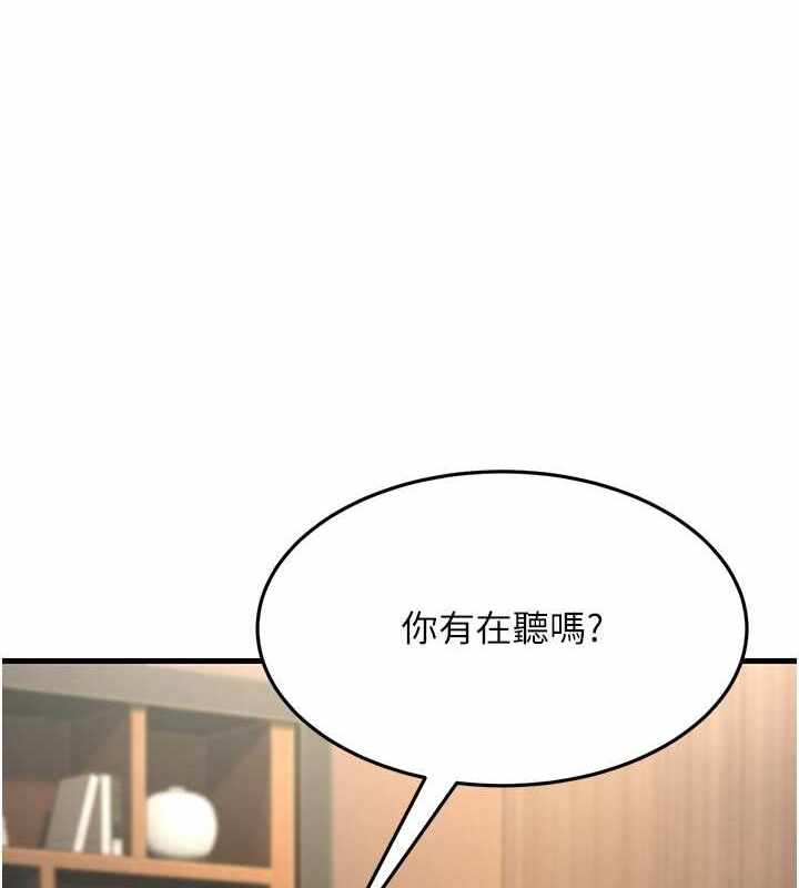 第160张