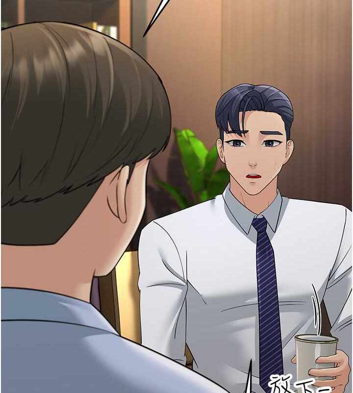 第161张