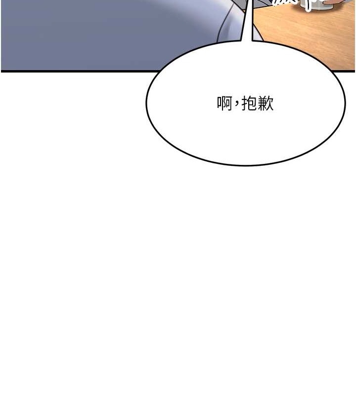 第163张