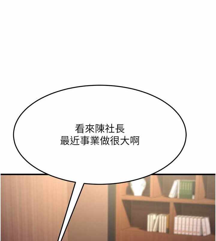 第165张