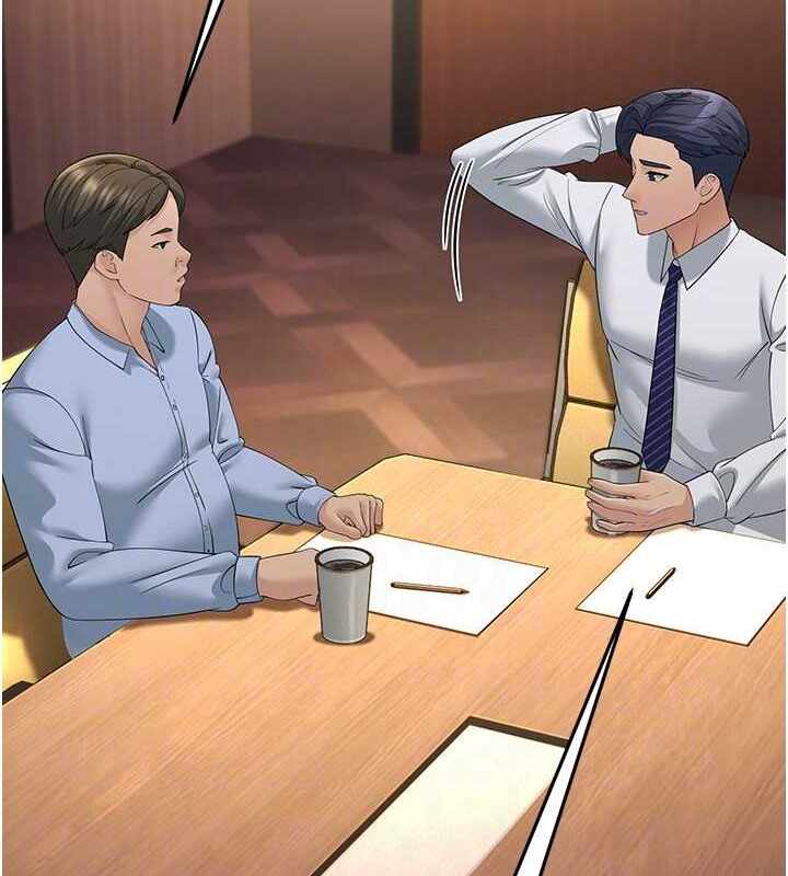 第168张