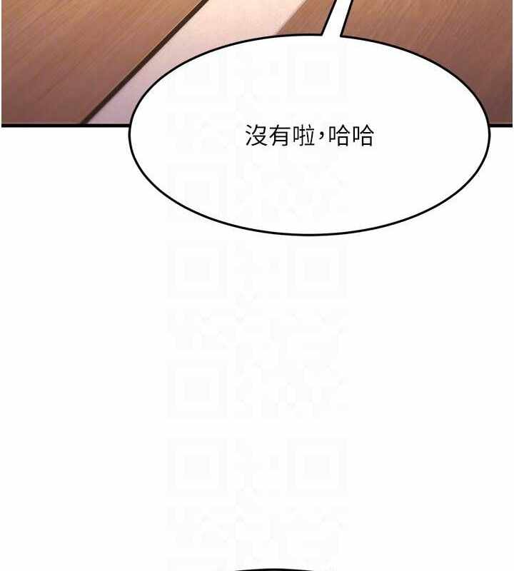 第169张