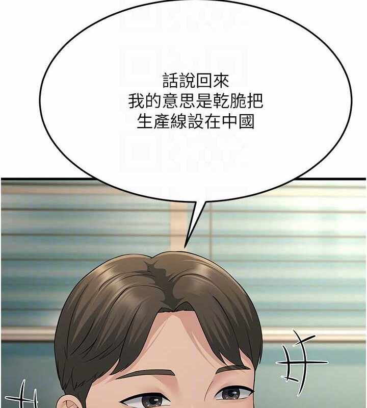 第171张