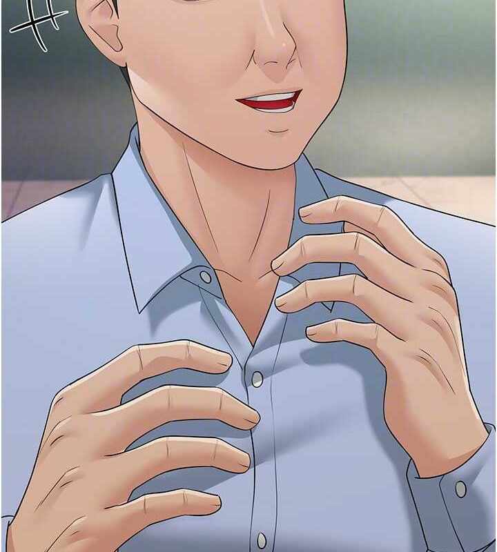 第173张