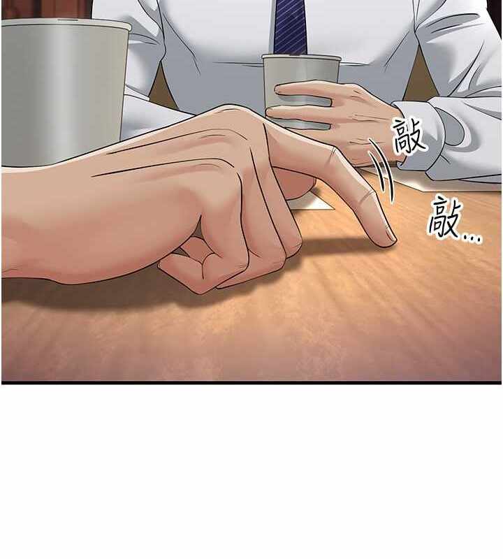 第3张