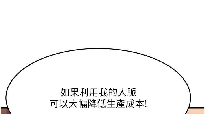第5张