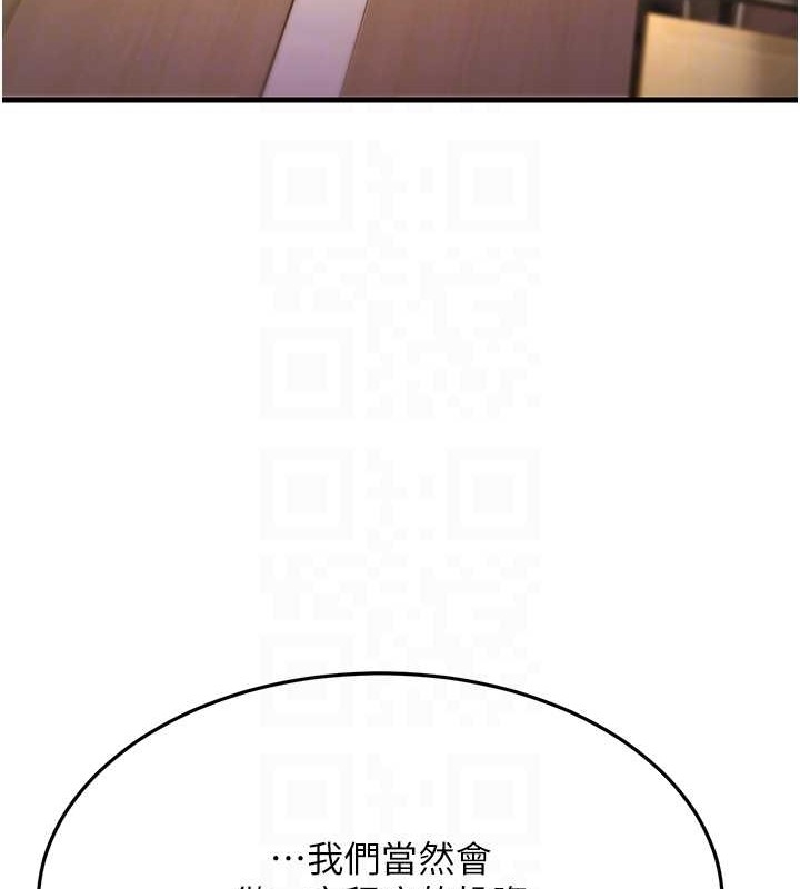 第10张