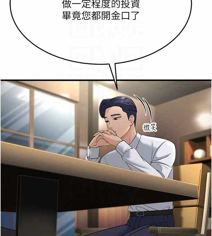 第15张
