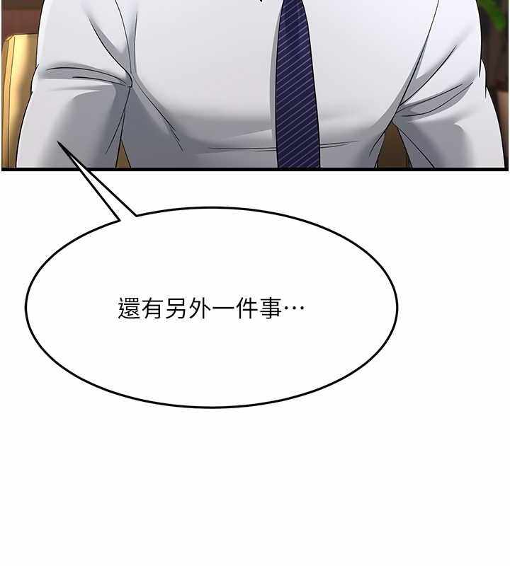第36张