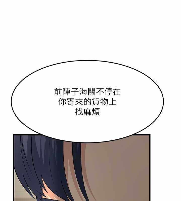 第38张