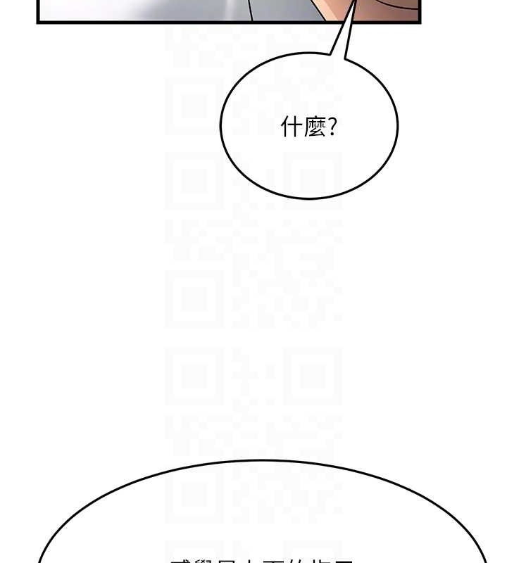 第45张