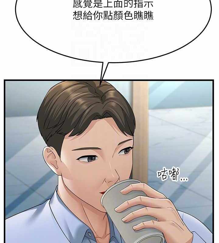 第47张