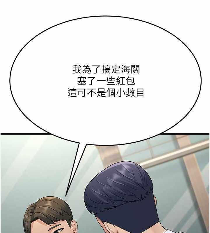 第53张