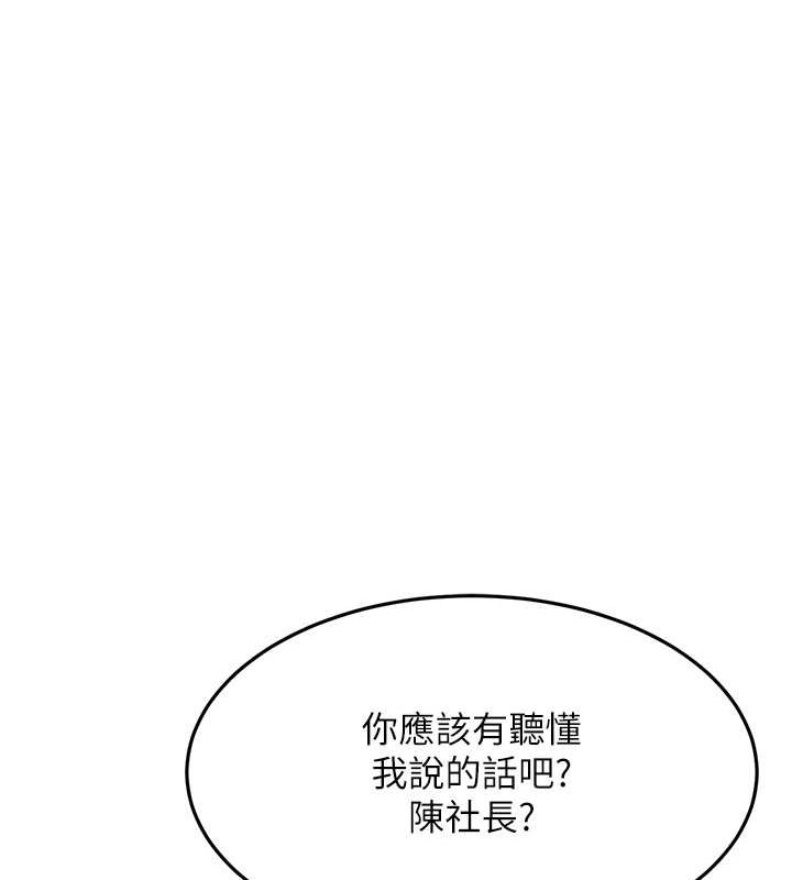 第58张