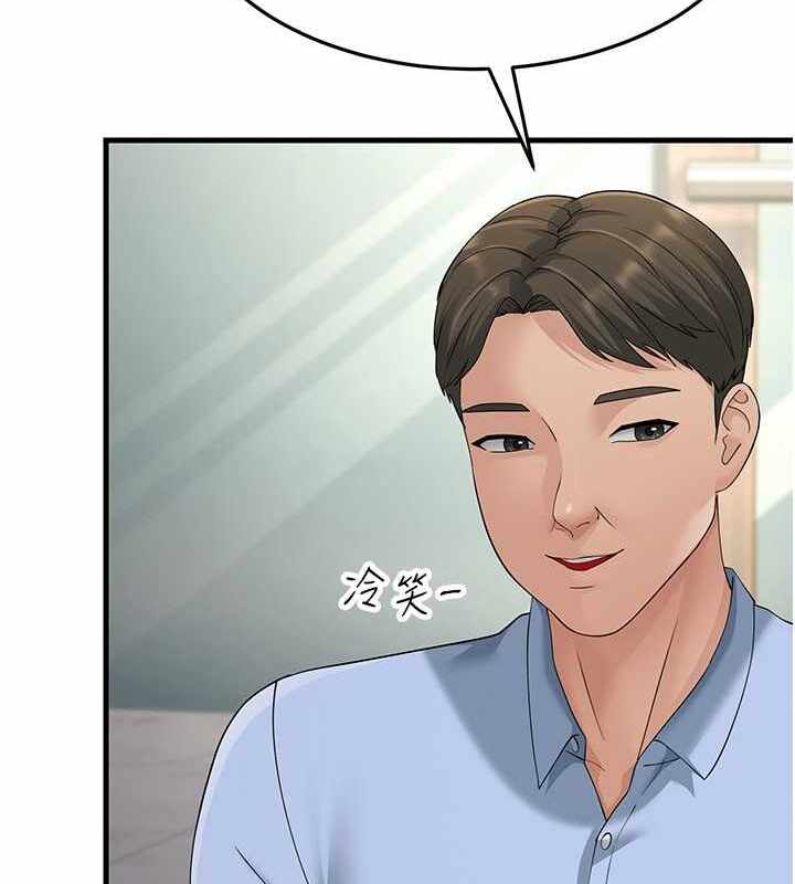 第63张