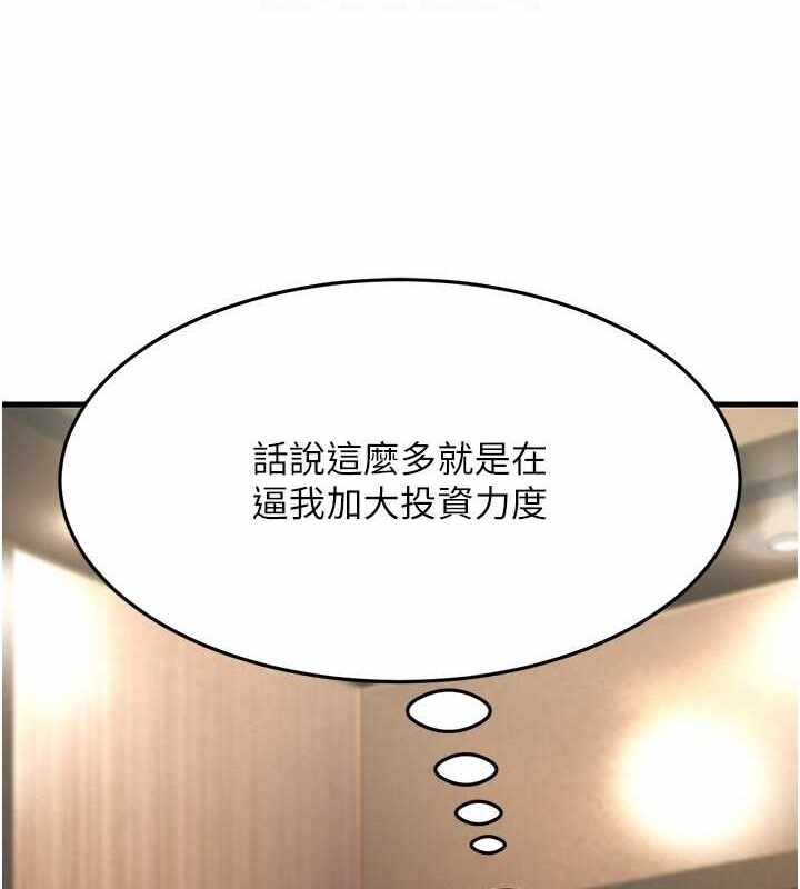 第68张