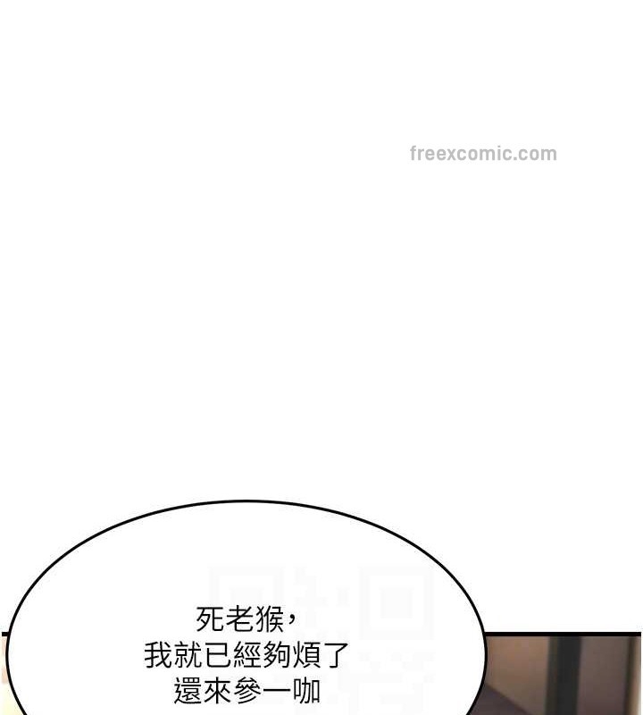第78张