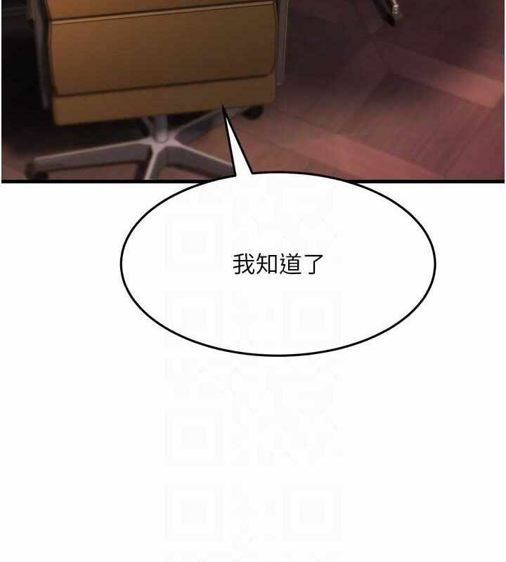 第83张