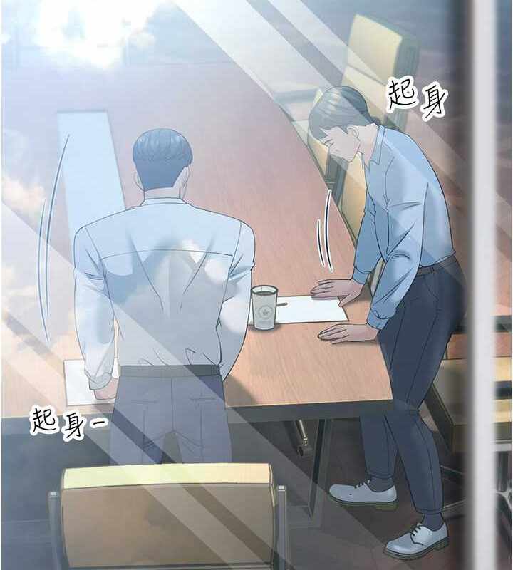第93张