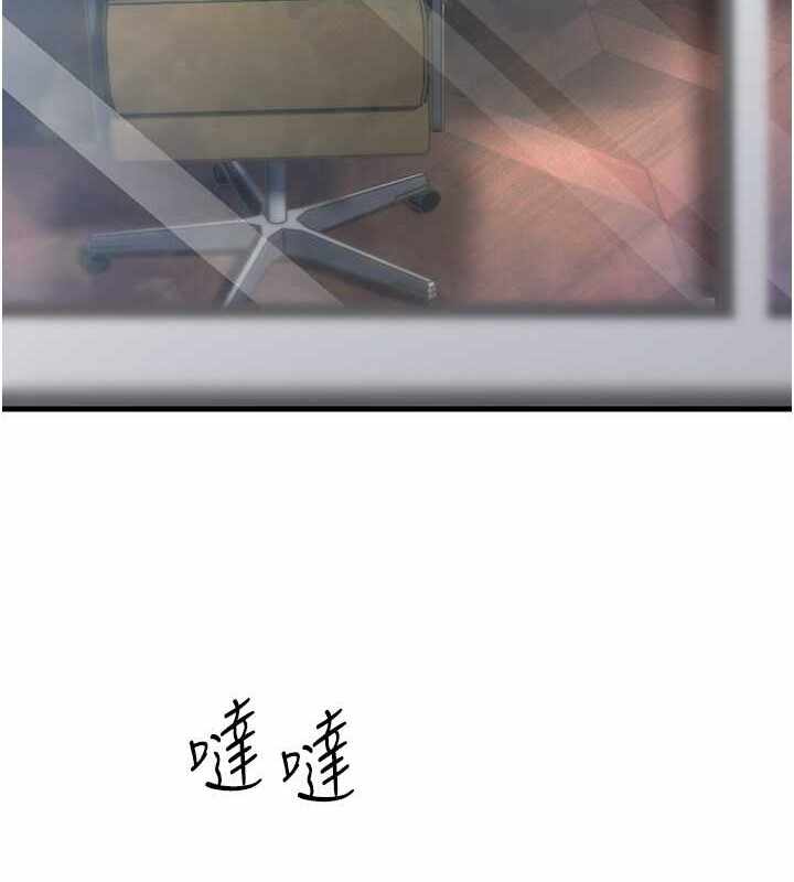 第96张