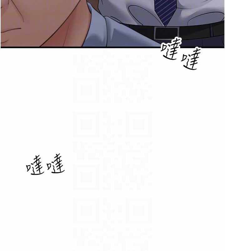 第102张