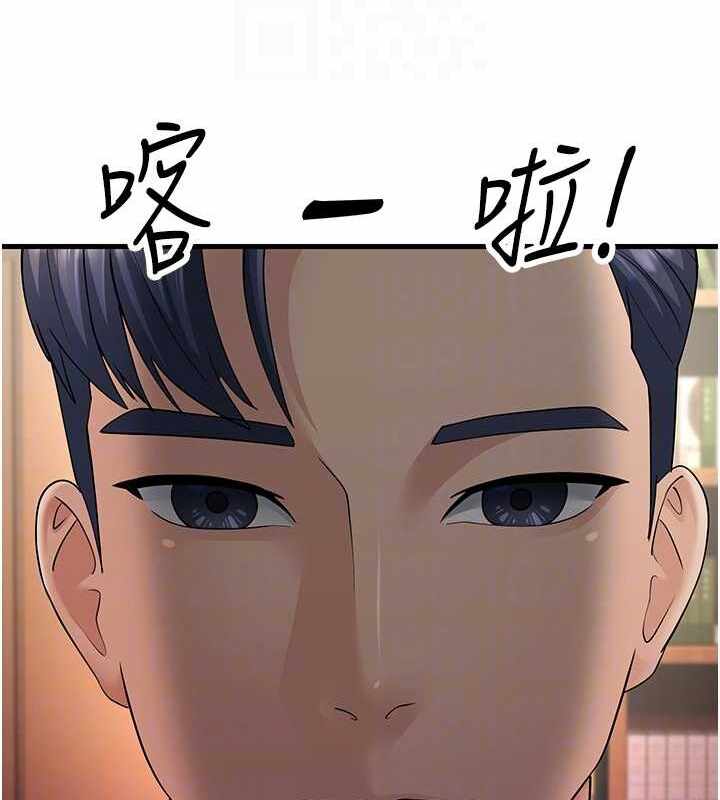 第103张